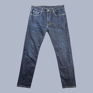 Classic Blue Straight Men's Jeans